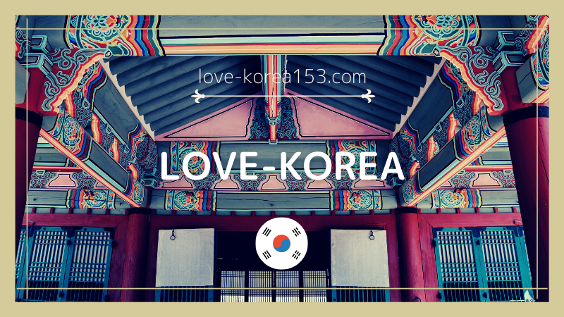 中国で 口パク 禁止法 K Pop 韓国も導入すべき の声多数 Hybe Yg Sm 生き残れるのはどこ Love Korea